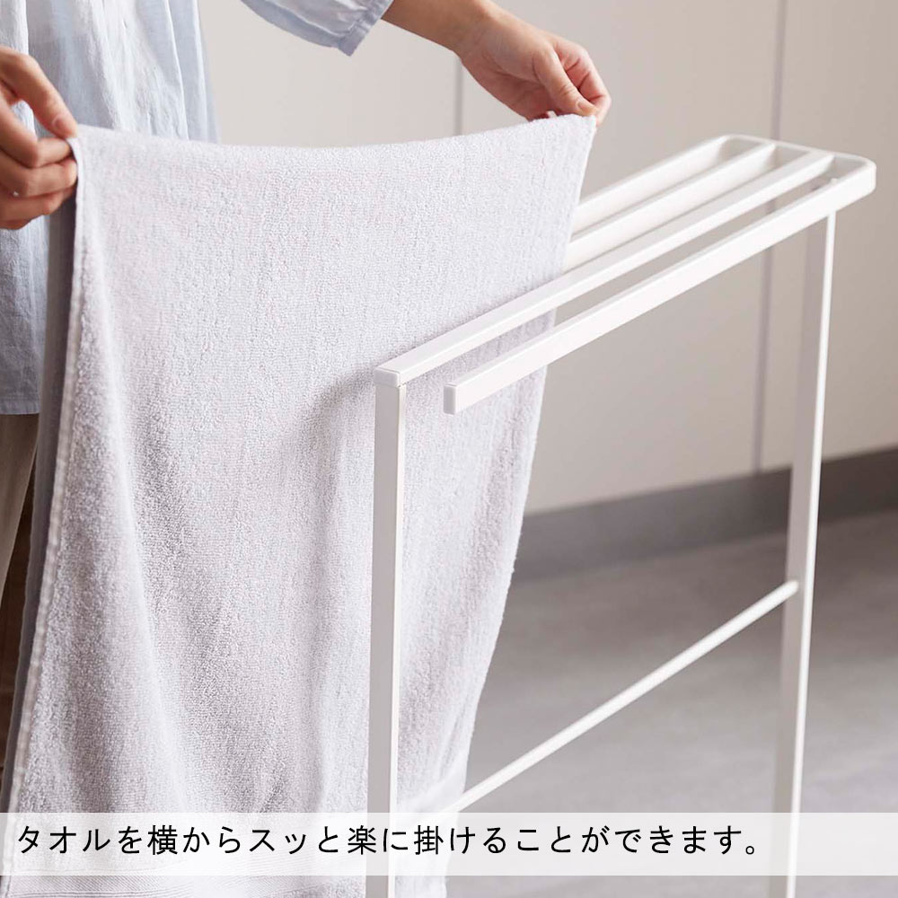 横から掛けられるバスタオルハンガー タワー スリム tower おしゃれ タオル掛け バスルーム 収納 雑貨 | tower | 04