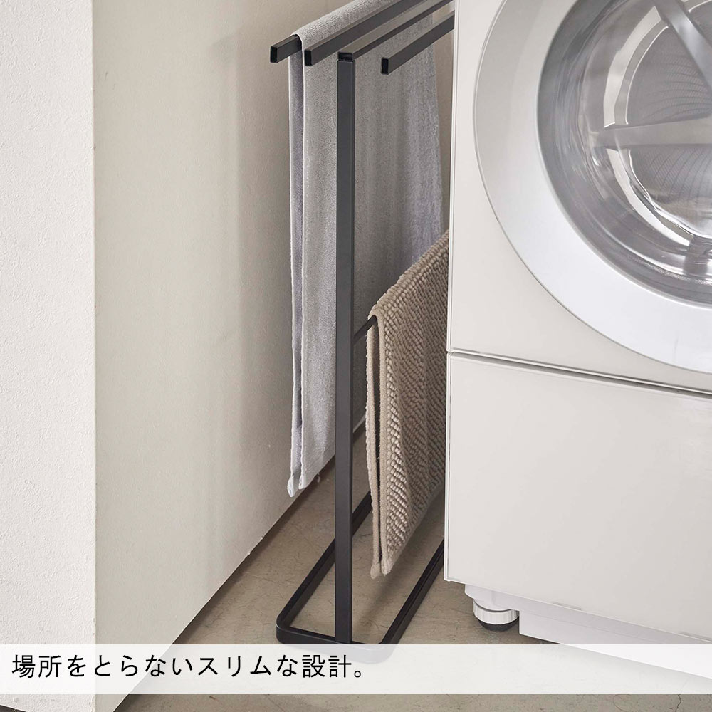 横から掛けられるバスタオルハンガー タワー スリム tower おしゃれ タオル掛け バスルーム 収納 雑貨 | tower | 05
