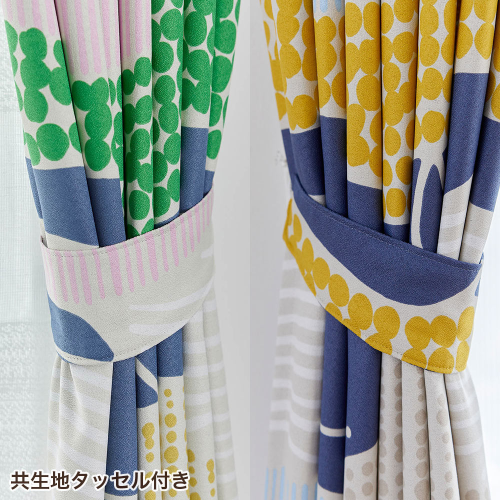 イージーオーダーカーテン ドレープ DESIGN LIFE 「クジラボヤージュ」 201〜300×201〜260cm_12