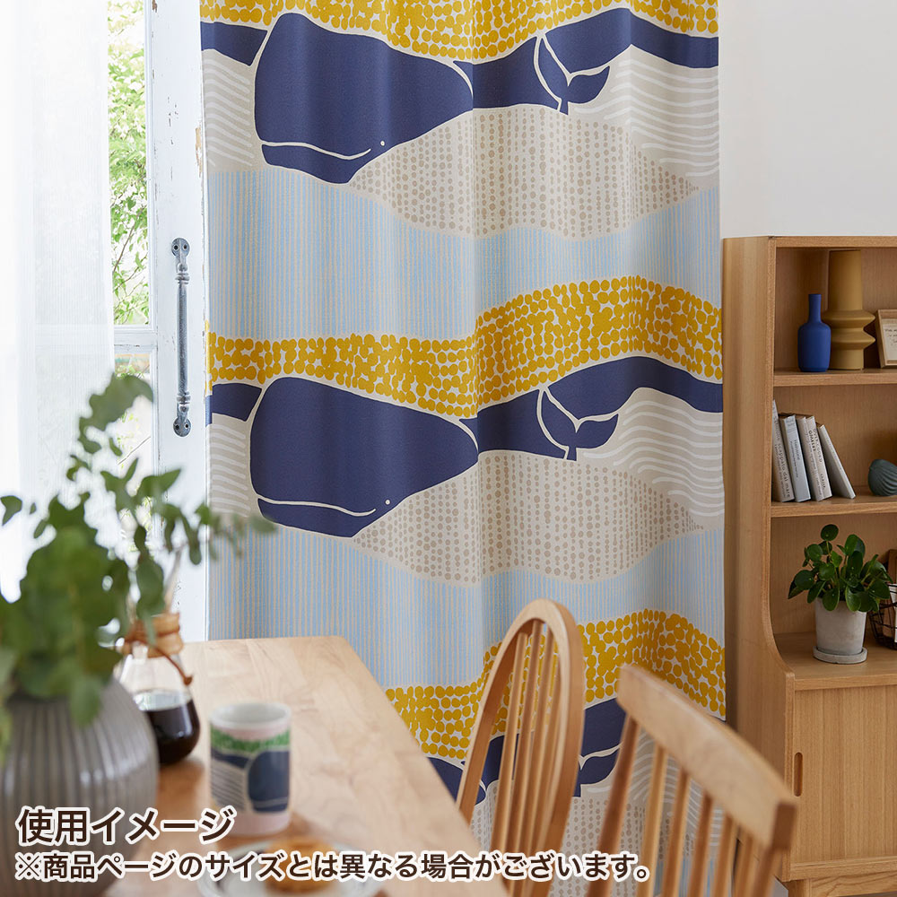 イージーオーダーカーテン ドレープ DESIGN LIFE 「クジラボヤージュ」 201〜300×201〜260cm_9
