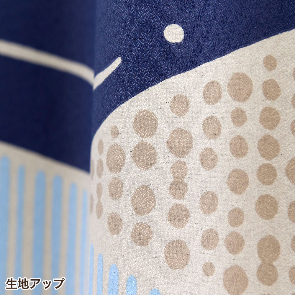 イージーオーダーカーテン ドレープ DESIGN LIFE 「クジラボヤージュ」 201〜300×201〜260cm_11