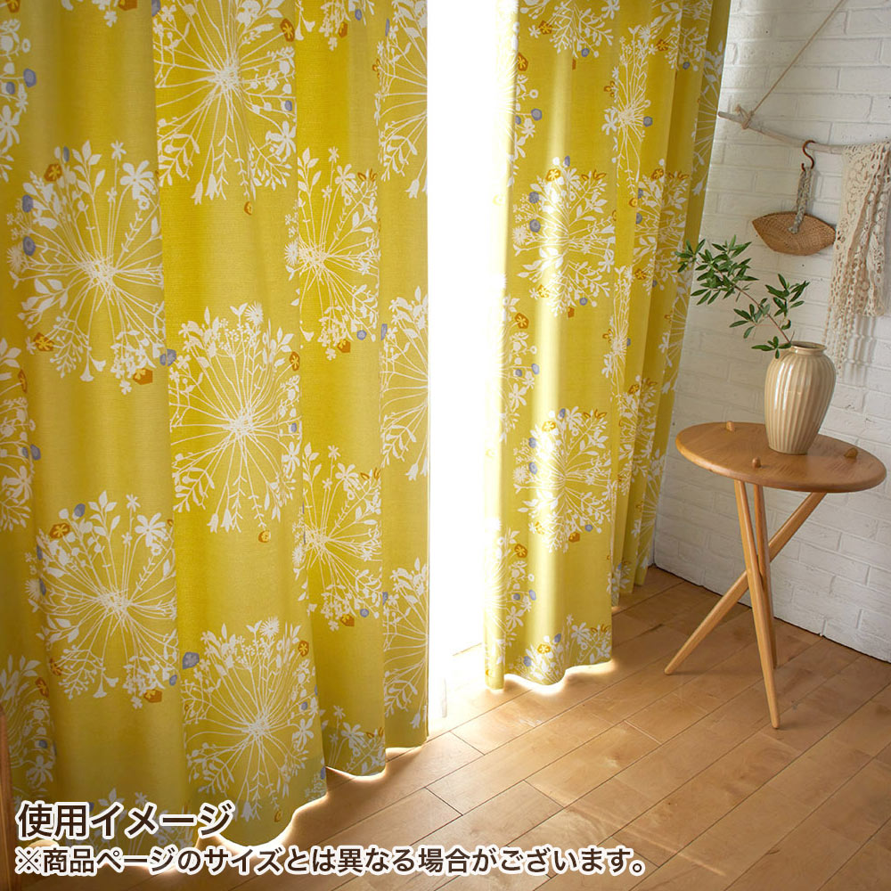 イージーオーダーカーテン ドレープ DESIGN LIFE 「クッカ」 301〜400×201〜260cm_7
