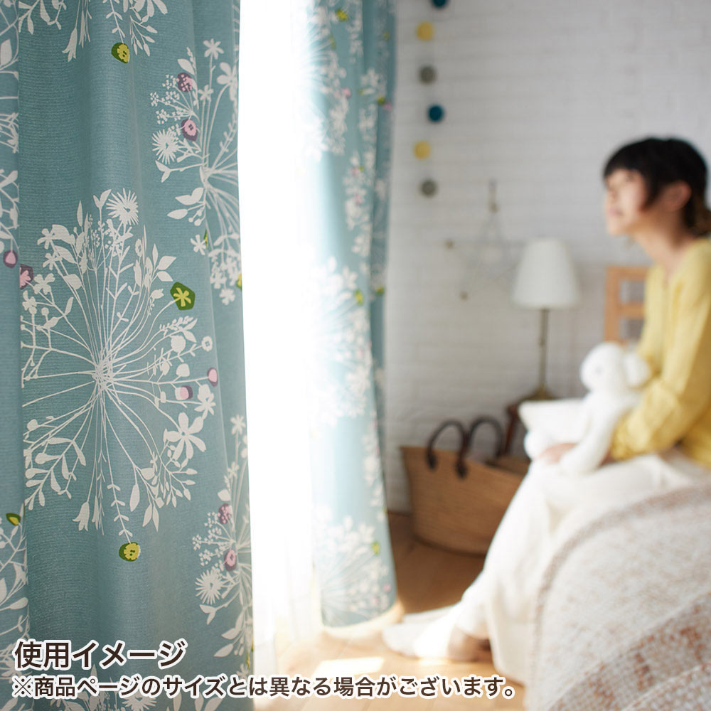 イージーオーダーカーテン ドレープ DESIGN LIFE 「クッカ」 301〜400×201〜260cm_8
