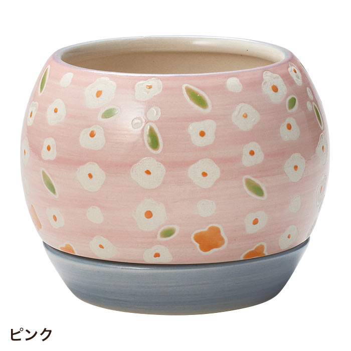 GREEN HOUSE（グリーンハウス） 植木鉢 おしゃれ 穴あり 受け皿付き