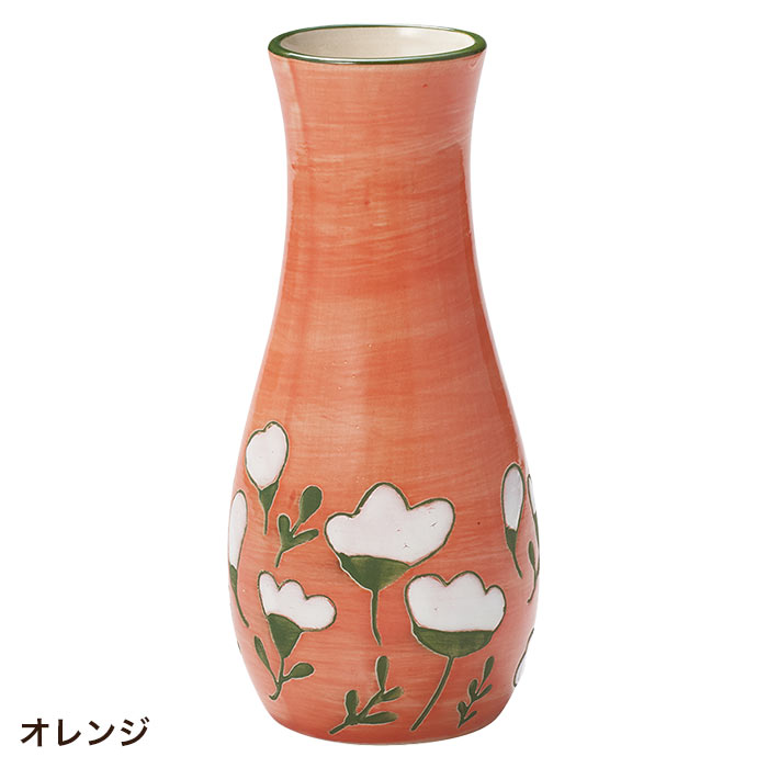 GREEN HOUSE(パソコン) 花瓶 フラワーベース 花器 おしゃれ GREEN HOUSE(パソコン) 花瓶 フラワーベース 花器 おしゃれ