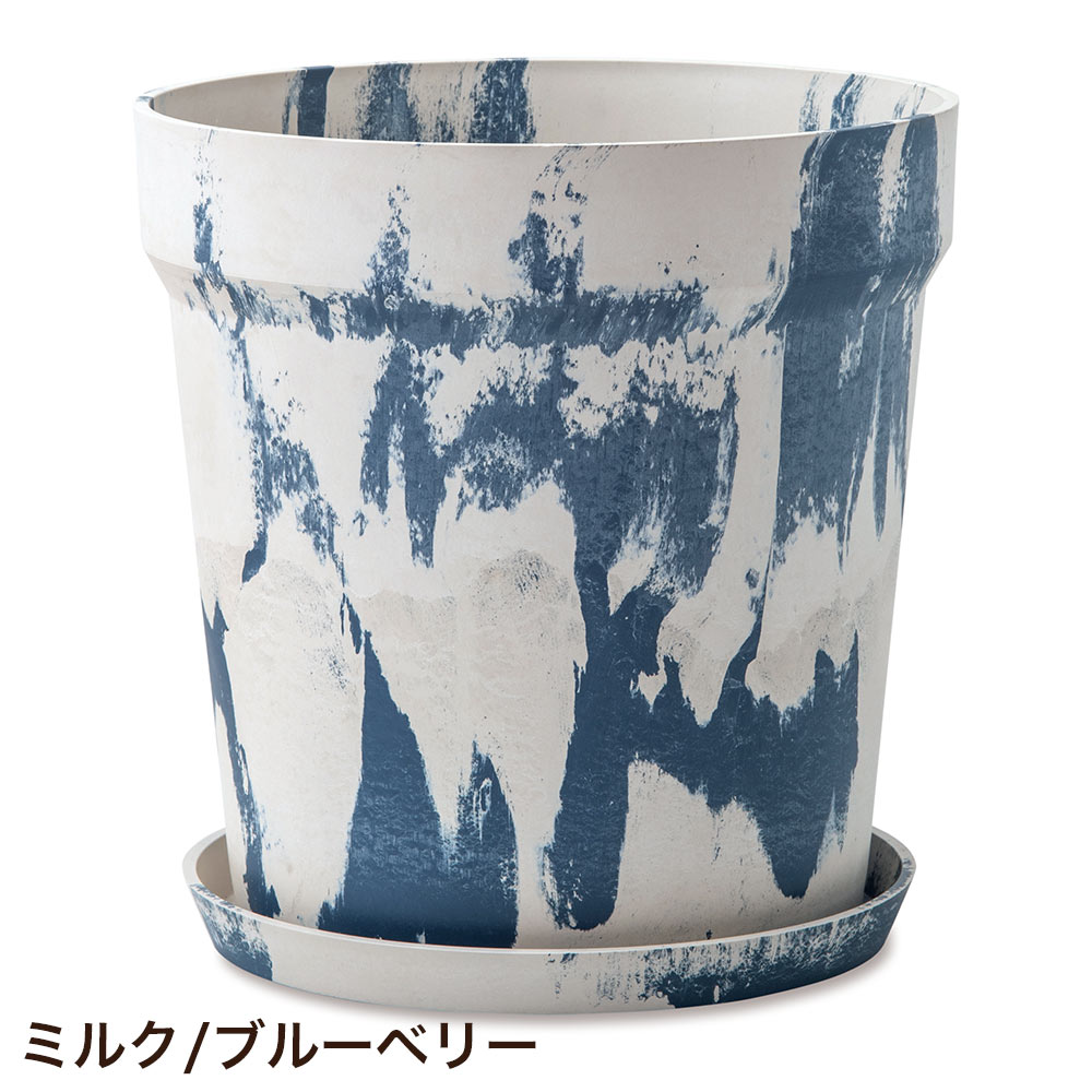 POSH LIVING（ポッシュリビング） 植木鉢 プラスチック おしゃれ 丸型
