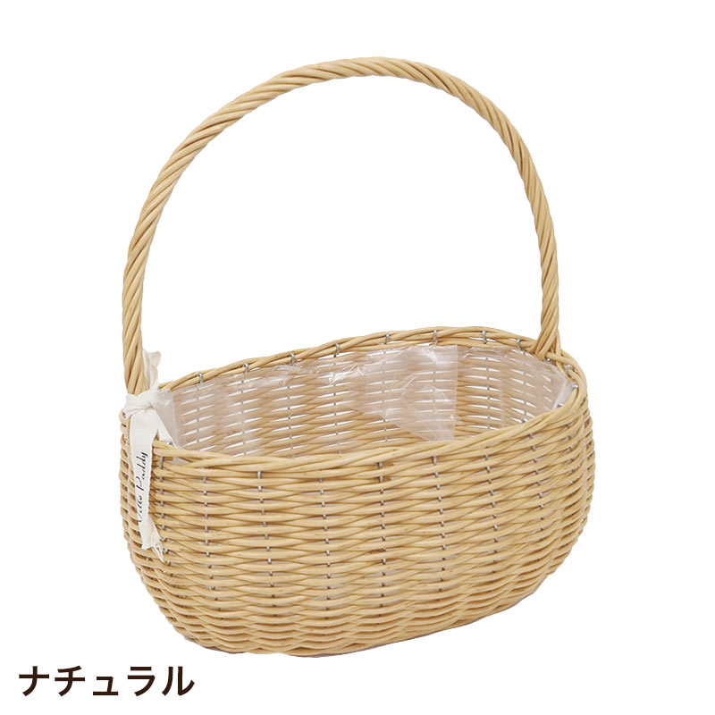 【中古/美品】大型バスケット　ラタンかご　グリーンｘナチュラル ラタンかご 四角 長方形 ナチュラル バスケット 収納 籠
