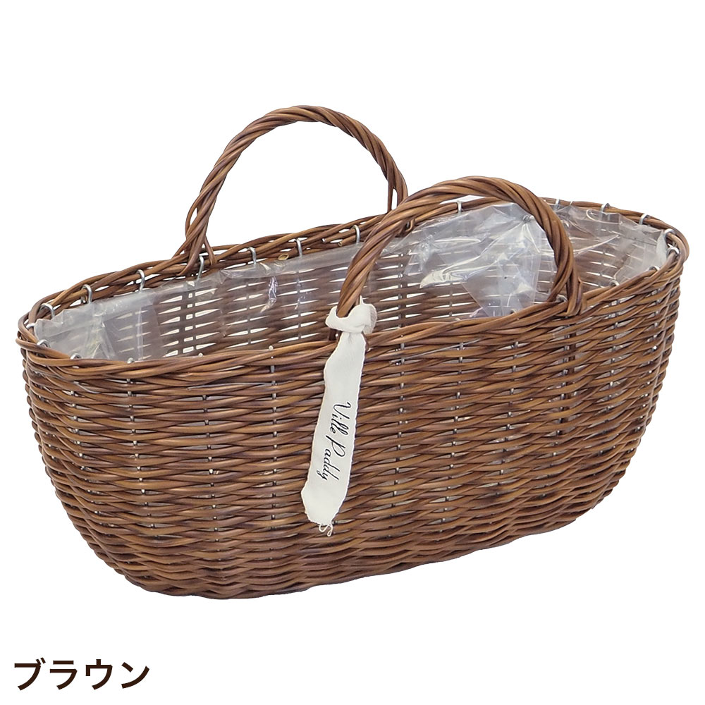 植木鉢 花かご 持ち手付き おしゃれ PPラタンバスケット 楕円型L