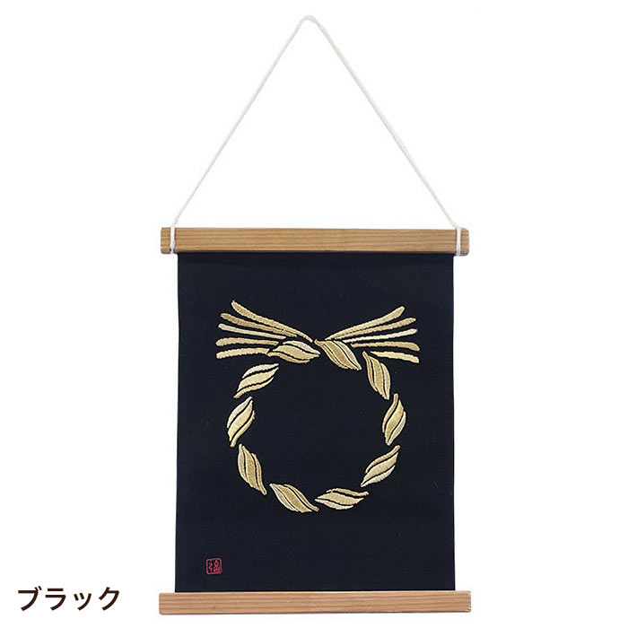 タペストリー 手作り インテリア DIY NY刺繍ハンドメイド用ミニ