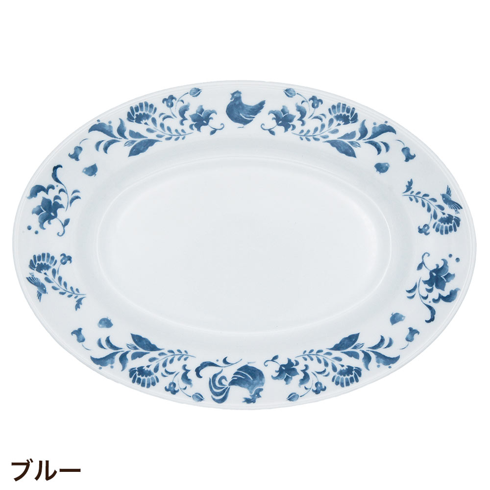 SERATA（セラータ） 食器 レトロ かわいい 中華料理 中華皿 中皿 大皿