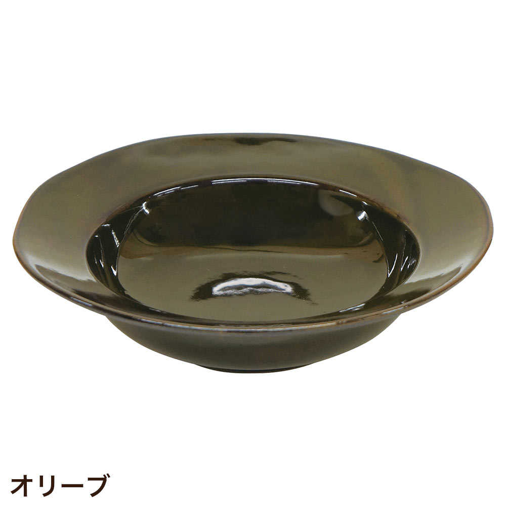SERATA（セラータ） 食器 レトロ おしゃれ 中皿 パスタ カレー スープ