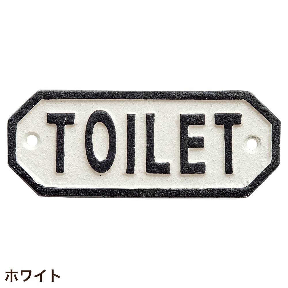サインプレート TOILET｜pocchione-kabegami｜02
