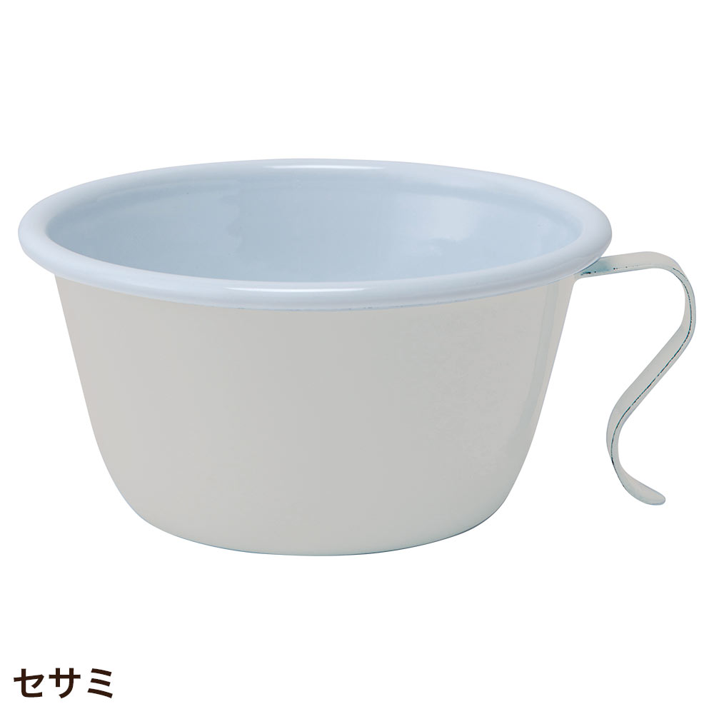 ホーロー シェラカップ スープカップ コーヒーカップ POMEL スタッキングカップ｜pocchione-kabegami｜09