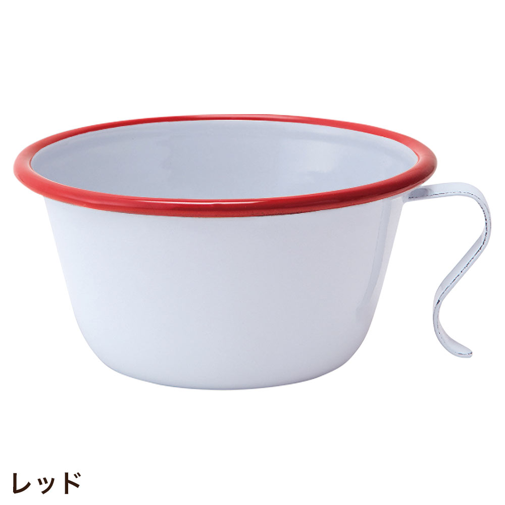ホーロー シェラカップ スープカップ コーヒーカップ POMEL スタッキングカップ｜pocchione-kabegami｜05
