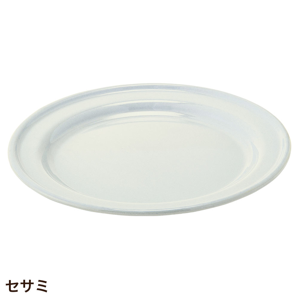 ホーロー 皿 琺瑯 食器 おしゃれ POMEL フラットプレート20
