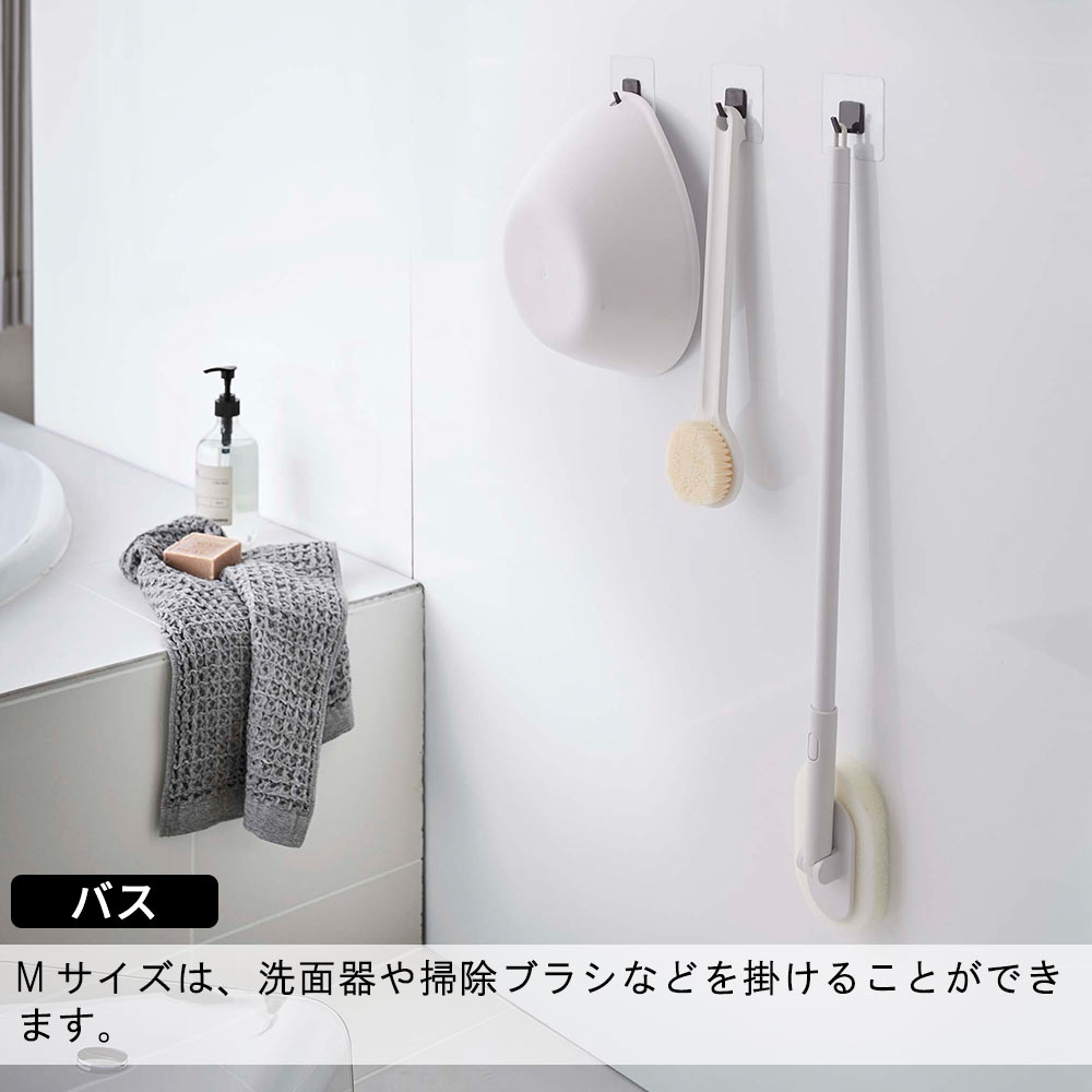 集合住宅用ユニットバスルーム | LIXIL | リフォーム総本舗