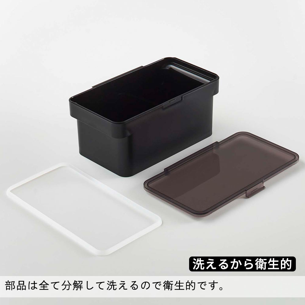 洗えるから衛生的 部品は全て分解して洗えるので衛生的です。