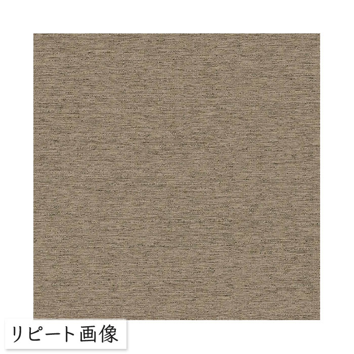 Melodia カーテン生地 切り売り シンコール melodia 遮光 ドレープ