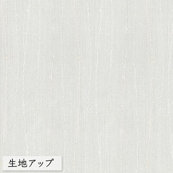 Melodia カーテン生地 切り売り シンコール melodia シアー レース