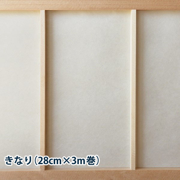 インテリア障子紙 カラー和紙｜pocchione-kabegami｜02