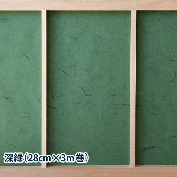 インテリア障子紙 カラー和紙｜pocchione-kabegami｜10