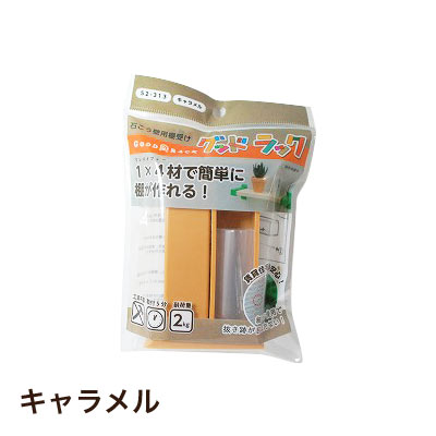 グッドラック 板なし ビニルパッケージ : ポッチワン 壁紙屋さん