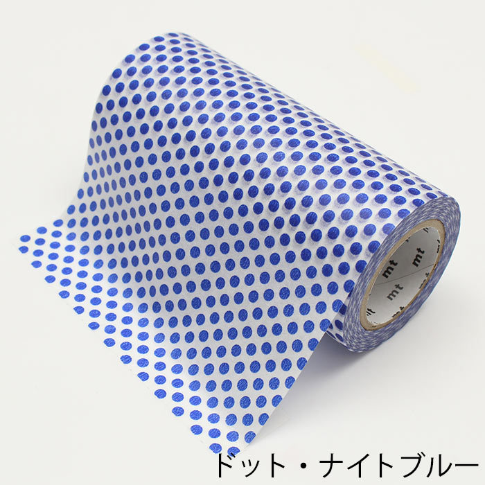 マスキングテープ 幅広 壁 DIY mt CASA tape ベーシック柄 100mm×10m巻 :pa217005:ポッチワン 壁紙屋さん - 通販  - Yahoo!ショッピング