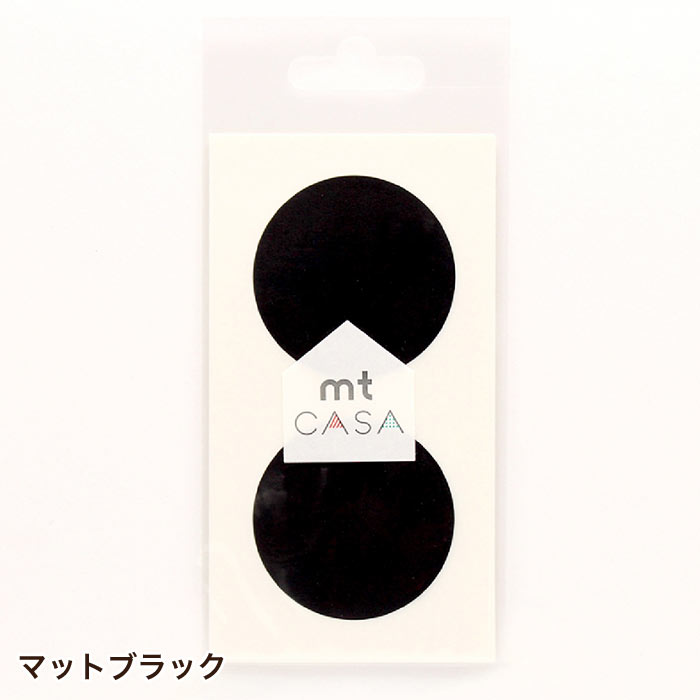 マスキングテープ シール mt CASA seal 直径50mm×10枚入 （メール便対応・20個ま...