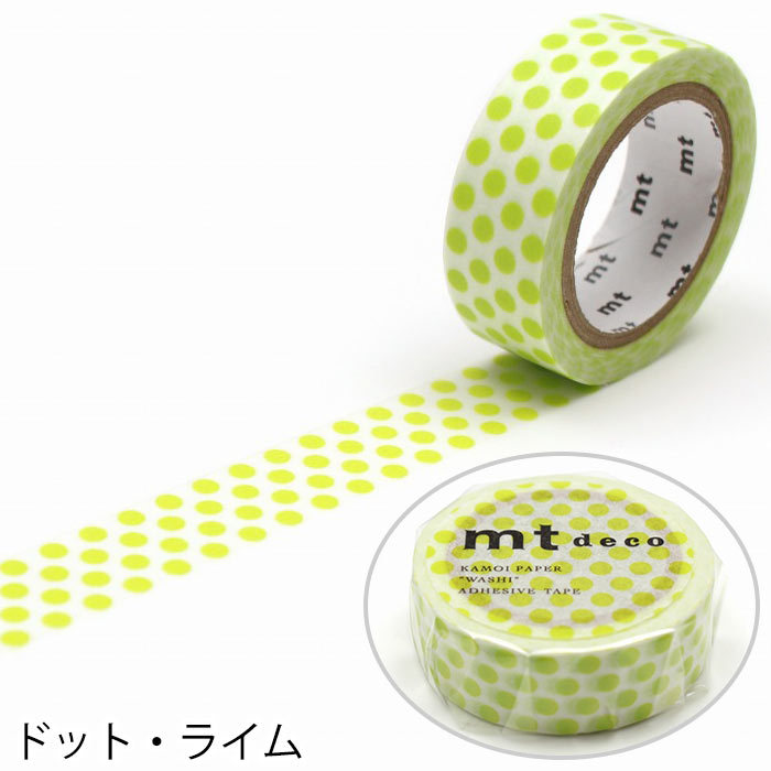 mt（エムティー） マスキングテープ マステ mt 1P DECO ドット柄 幅