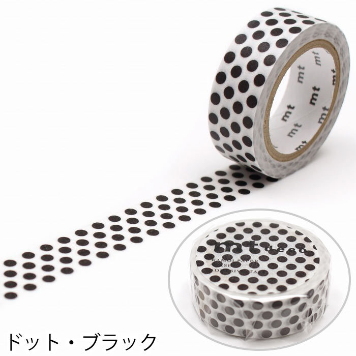 mt 　ドット柄　 マスキングテープ セット mt マスキングテープ ギフトボックス 5個セット ポップ2 15mm×7m