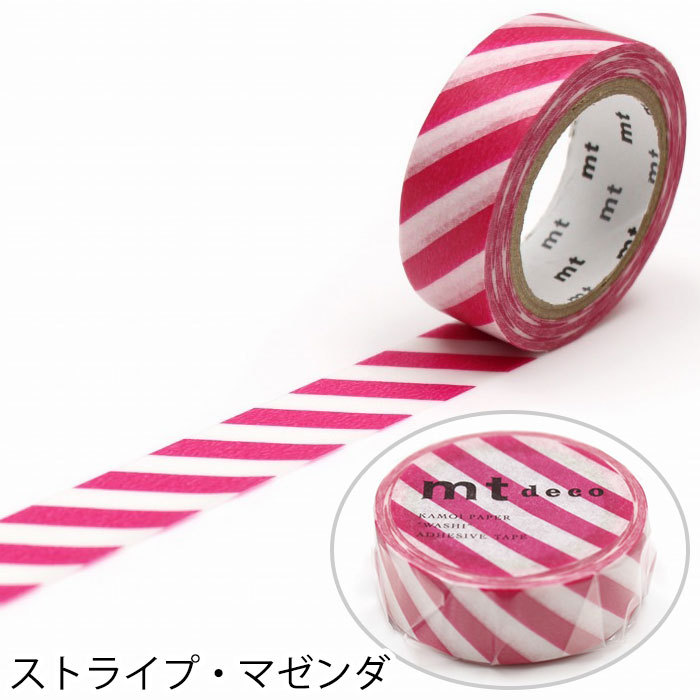 mt ストライプ柄マスキングテープ21本セット mt マスキングテープ マステ 1P DECO ストライプ柄 幅15mm×7m巻