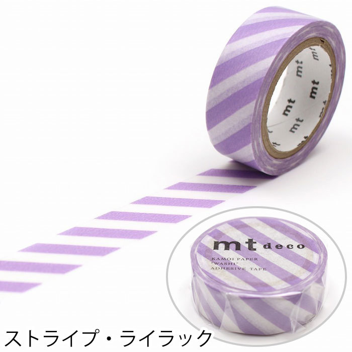 mt マスキングテープ マステ 1P DECO ストライプ柄 幅15mm×7m巻
