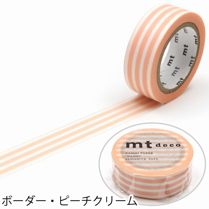 mt マスキングテープ マステ 1P DECO ボーダー柄 幅15mm×7m巻