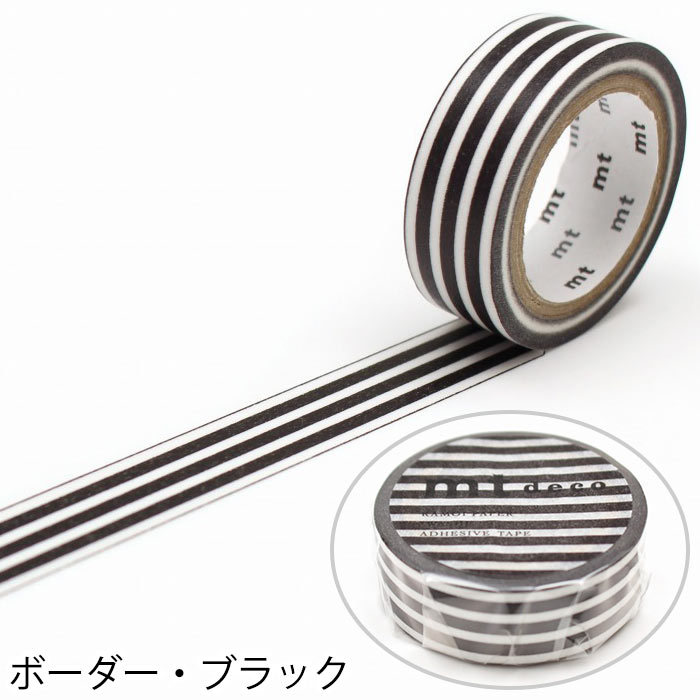 mt マスキングテープ マステ 1P DECO ボーダー柄 幅15mm×7m巻