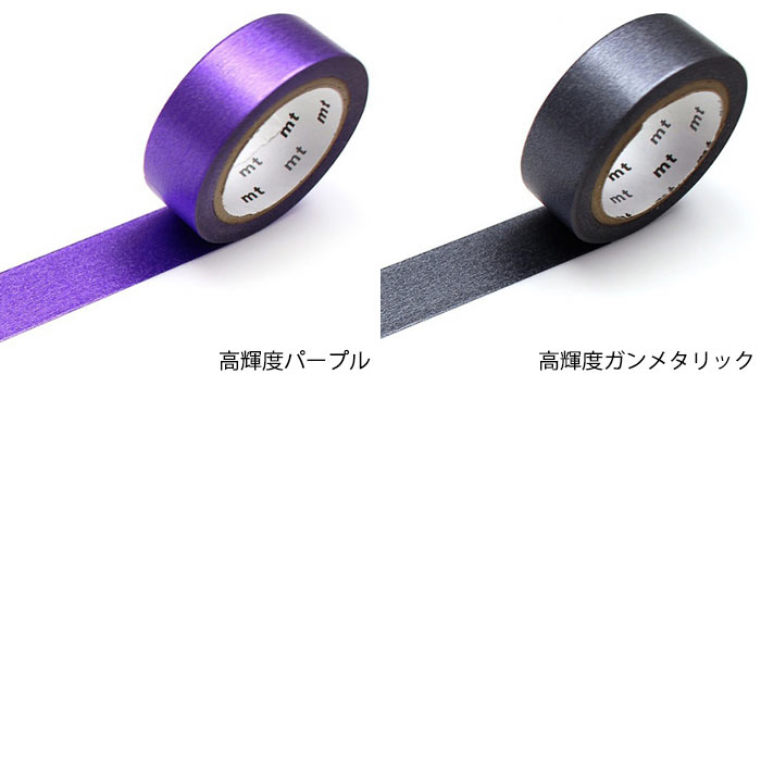 カラー