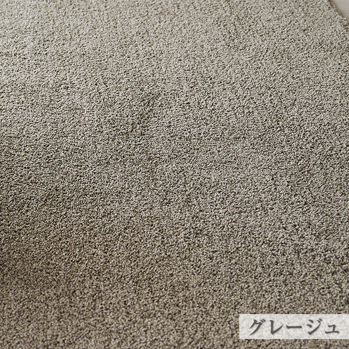 スミノエ ラグ ラグマット ソル M 190×190cm 日本製 正方形 2畳 洗える