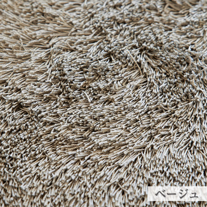 スミノエ ラグ ラグマット トビー M 185×185cm 日本製 正方形 2畳