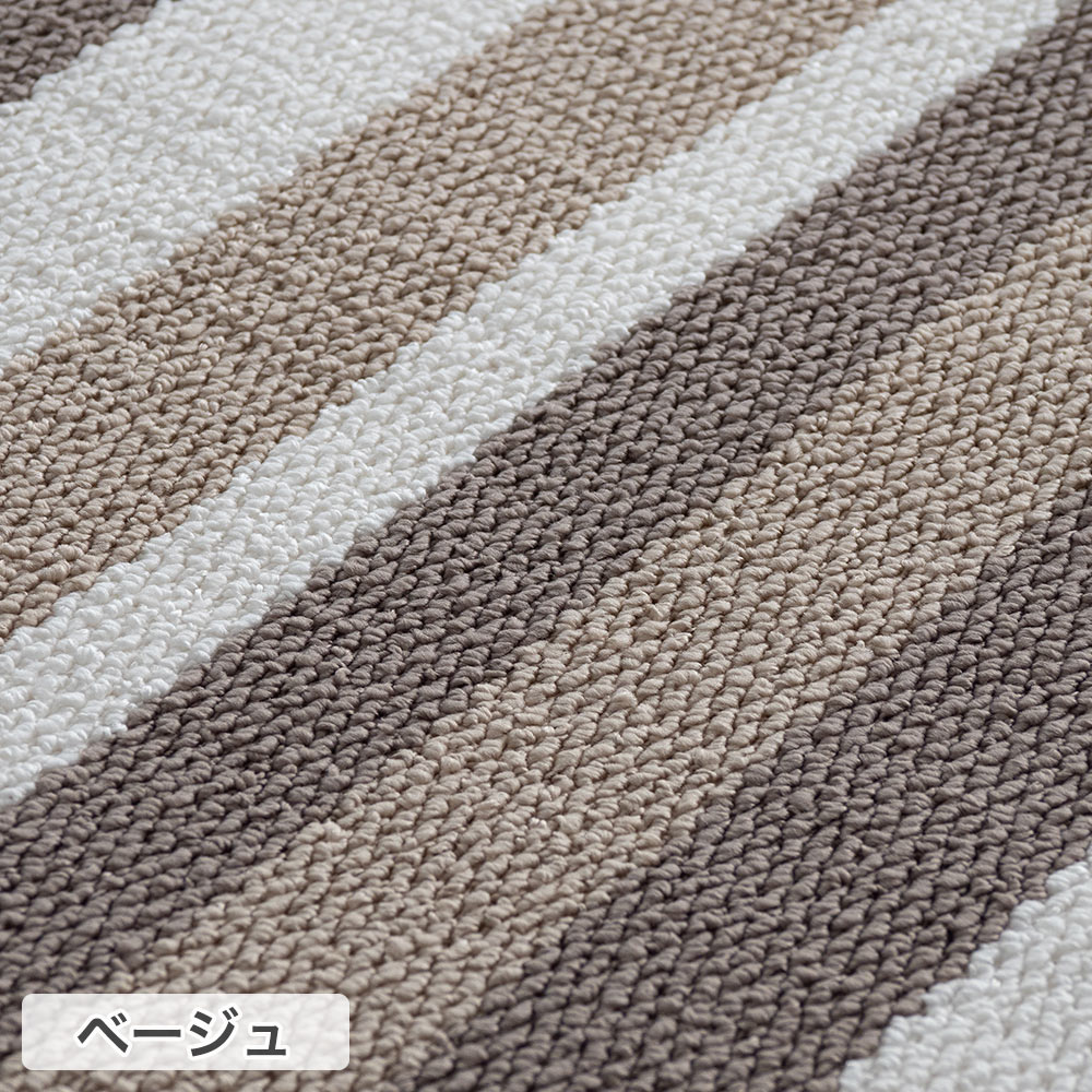 ラグ ラグマット リップル M 185×185cm 日本製 正方形 2畳 防ダニ 防音 床暖房対応 ホットカーペット対応 オールシーズン