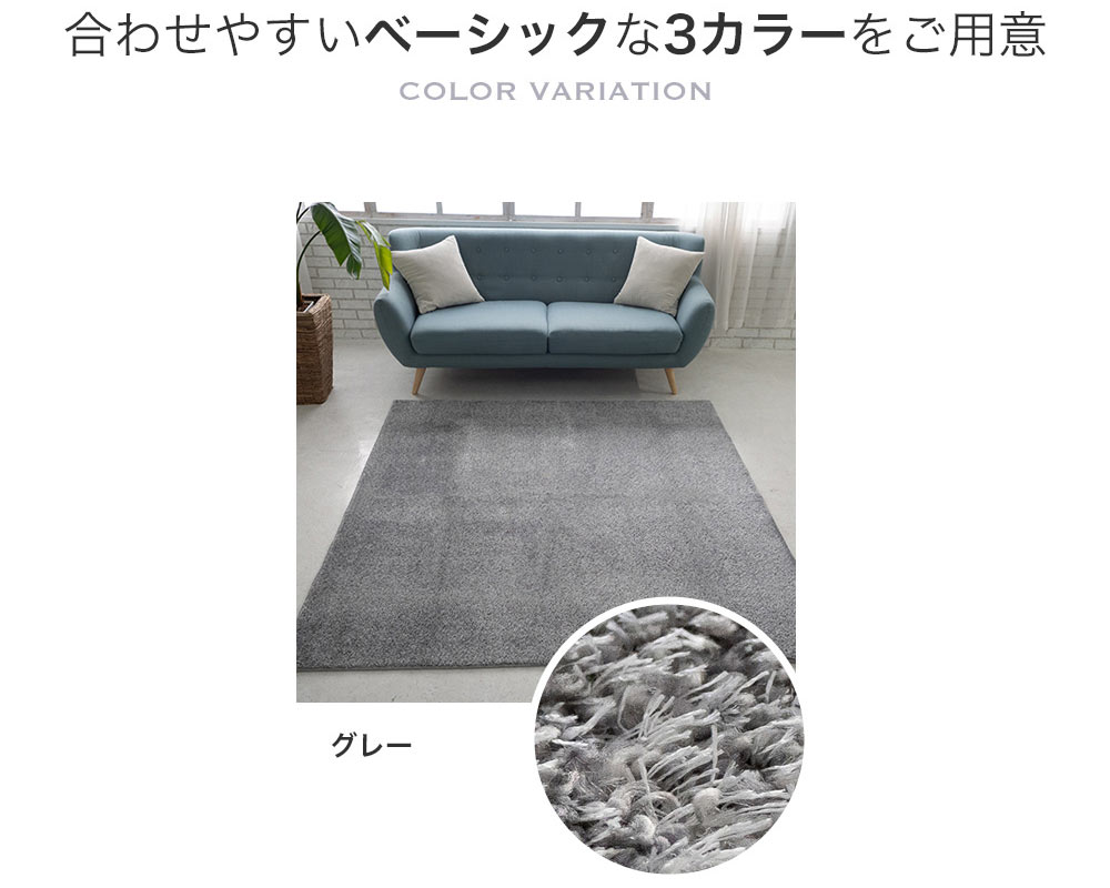 スミノエ カーペット ラグ 185×185 日本製 スミノエ ラグ カーペット 185×185cm 北欧 リビング インテリア