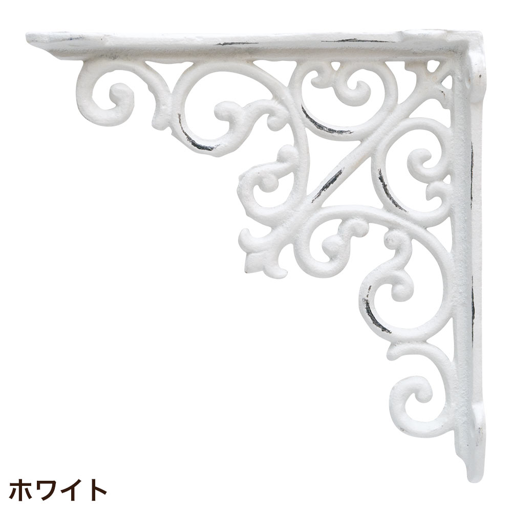 POSH LIVING（ポッシュリビング） ブラケット 棚受け DIY 棚受け金具