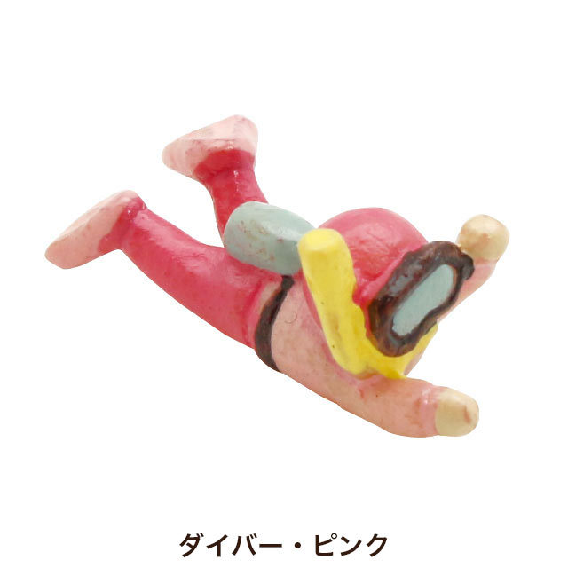 置物 オブジェ 人形 防水マスコット ノーティー ミニマスコット 海シリーズ2｜pocchione-kabegami｜10