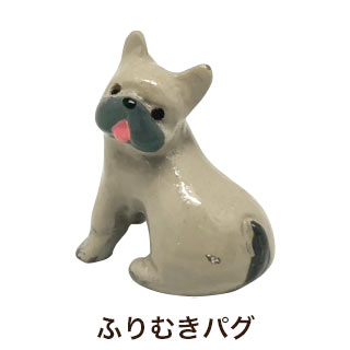 置物 オブジェ 人形 防水マスコット ノーティー ミニマスコット 犬シリーズ｜pocchione-kabegami｜06