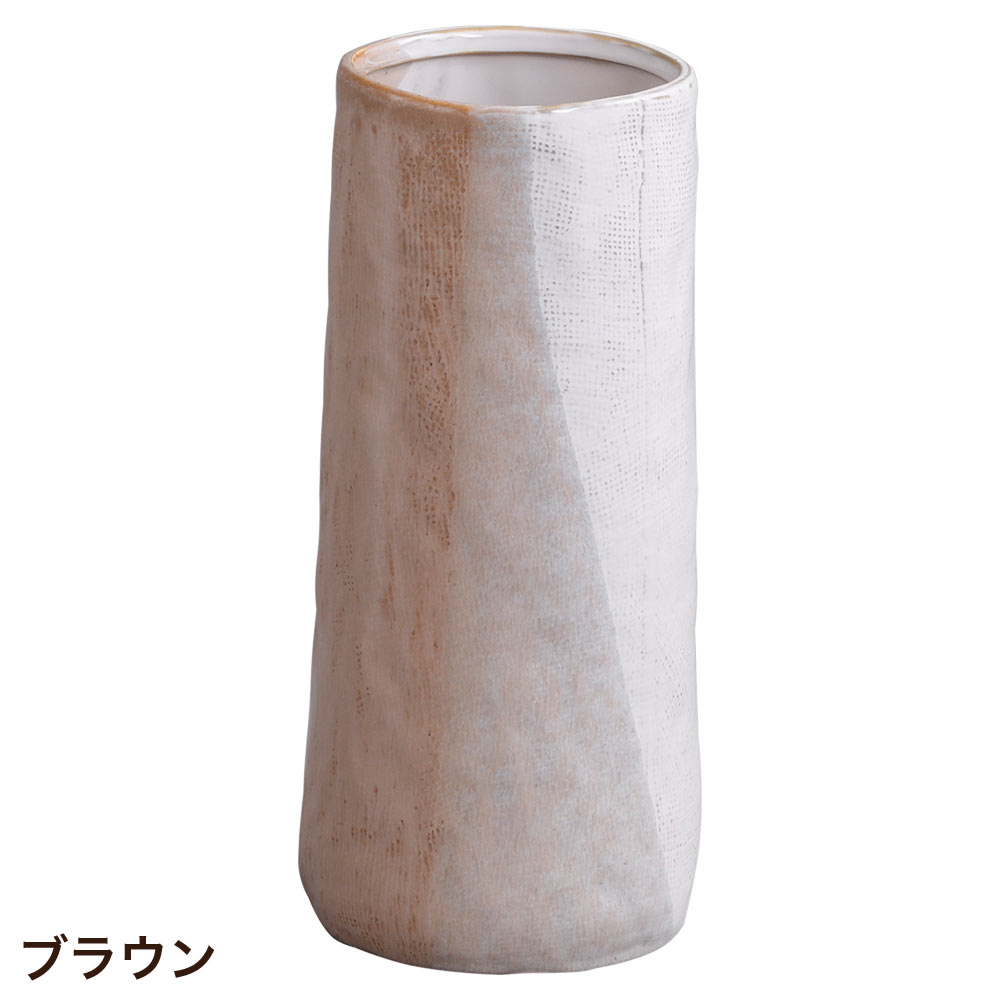HABITER（アビテ） 傘立て おしゃれ 陶器 丸型 サデクーロ・アンブレラ