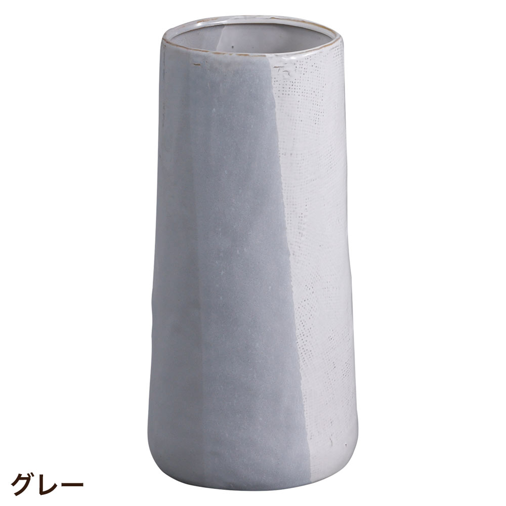 HABITER 傘立て おしゃれ 陶器 丸型 サデクーロ・アンブレラ