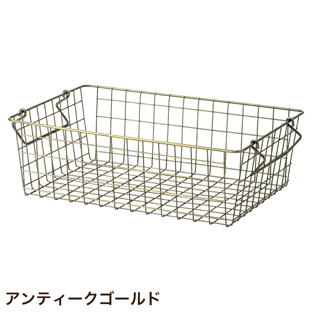 POSH LIVING（ポッシュリビング） かご カゴ 籠 収納 おしゃれ