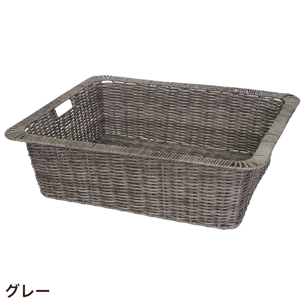 無印良品『ラタンバスケット・PPランドリーバスケット』 MUJI (無印良品) - あゆしし様専用 MUJI ラタン バスケット➁の通販 by