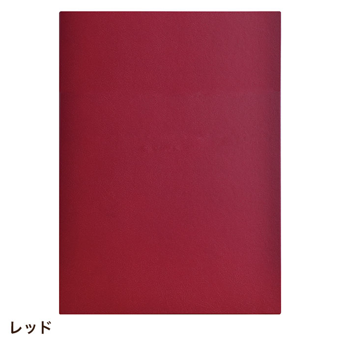 TOTONOE（トトノエ） レターファイル｜pocchione-kabegami｜04