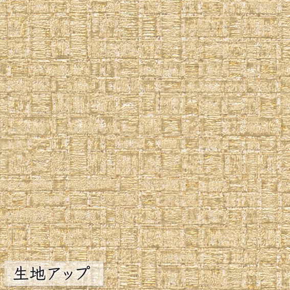 ビッグエース 壁紙 のりなし ビニールクロス シンコール BIG ACE 和調