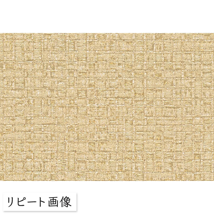 ビッグエース 壁紙 のりなし ビニールクロス シンコール BIG ACE 和調