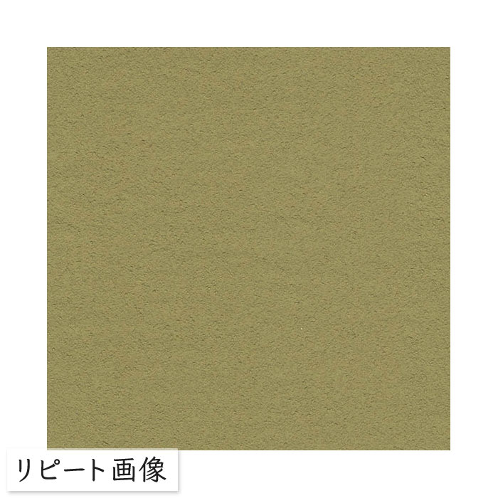 壁紙 のりなし 木粉壁紙 シンコール BEST 素材・エコ壁紙 BB8596 （1m単位）｜pocchione-kogu｜03